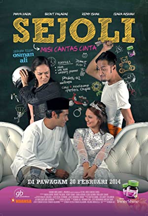 Sejoli (2014) with English Subtitles on DVD on DVD